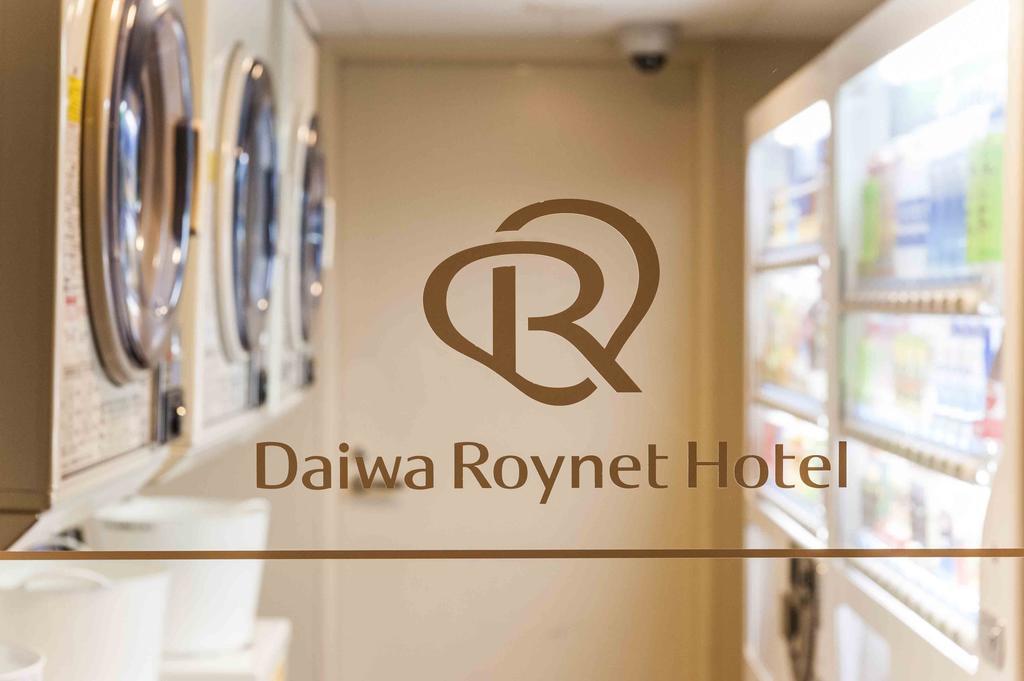 Daiwa Roynet Hotel Okinawa-Kenchomae Naha Kültér fotó